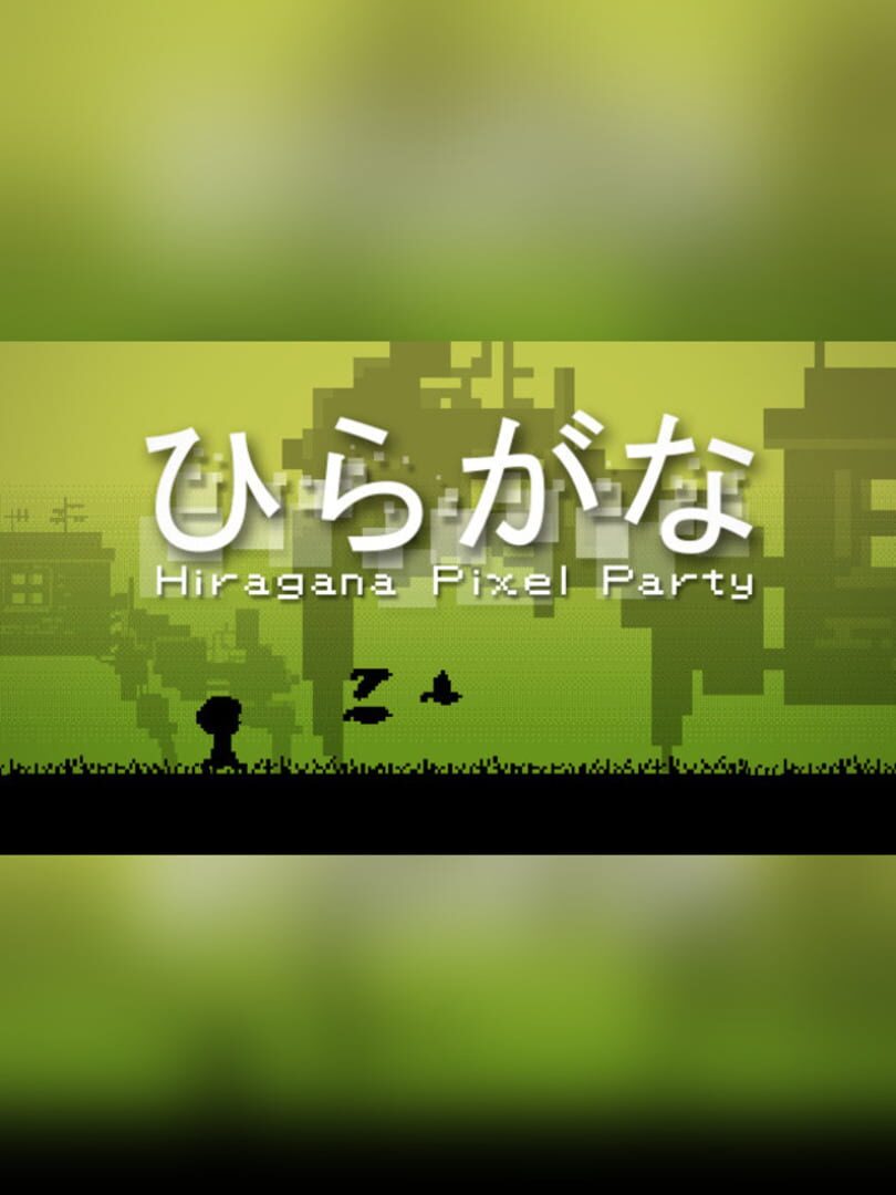 Hiragana Pixel Party