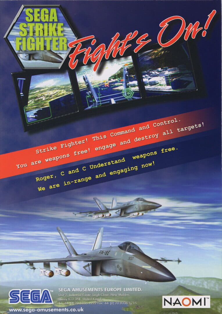 Sega Strike Fighter
