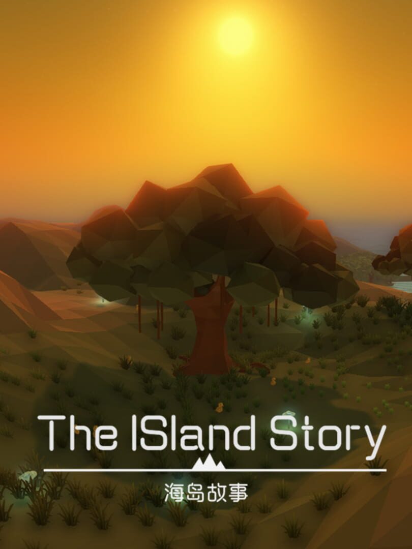 The Island Story (2020)