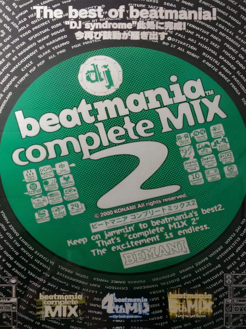 beatmania complete MIX 2 (2000)