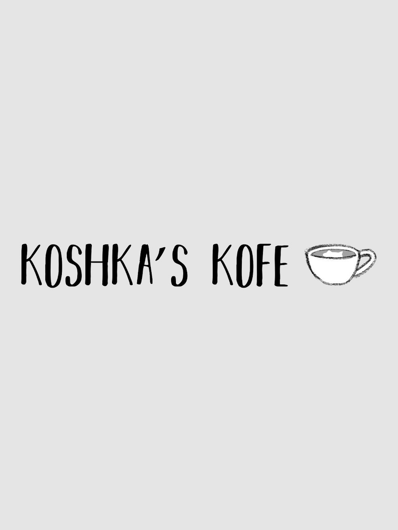 Koshka's Kofe Cover