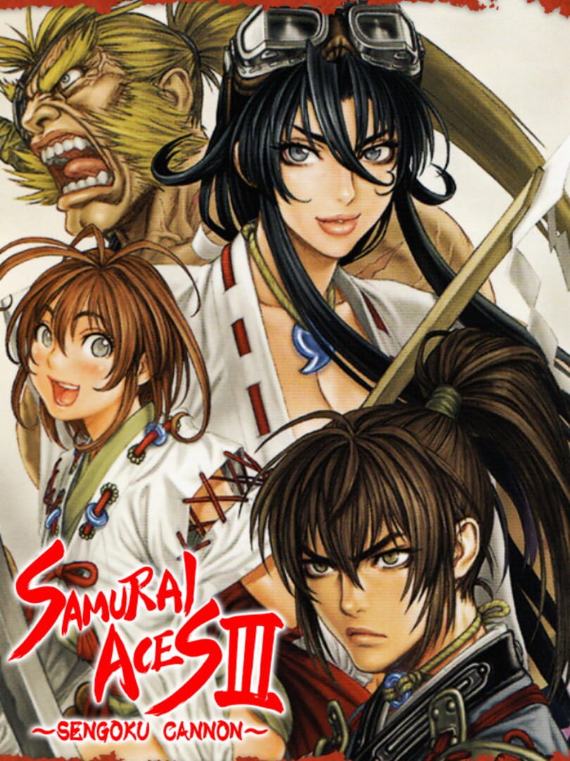 Samurai Aces III: Sengoku Cannon (2020)