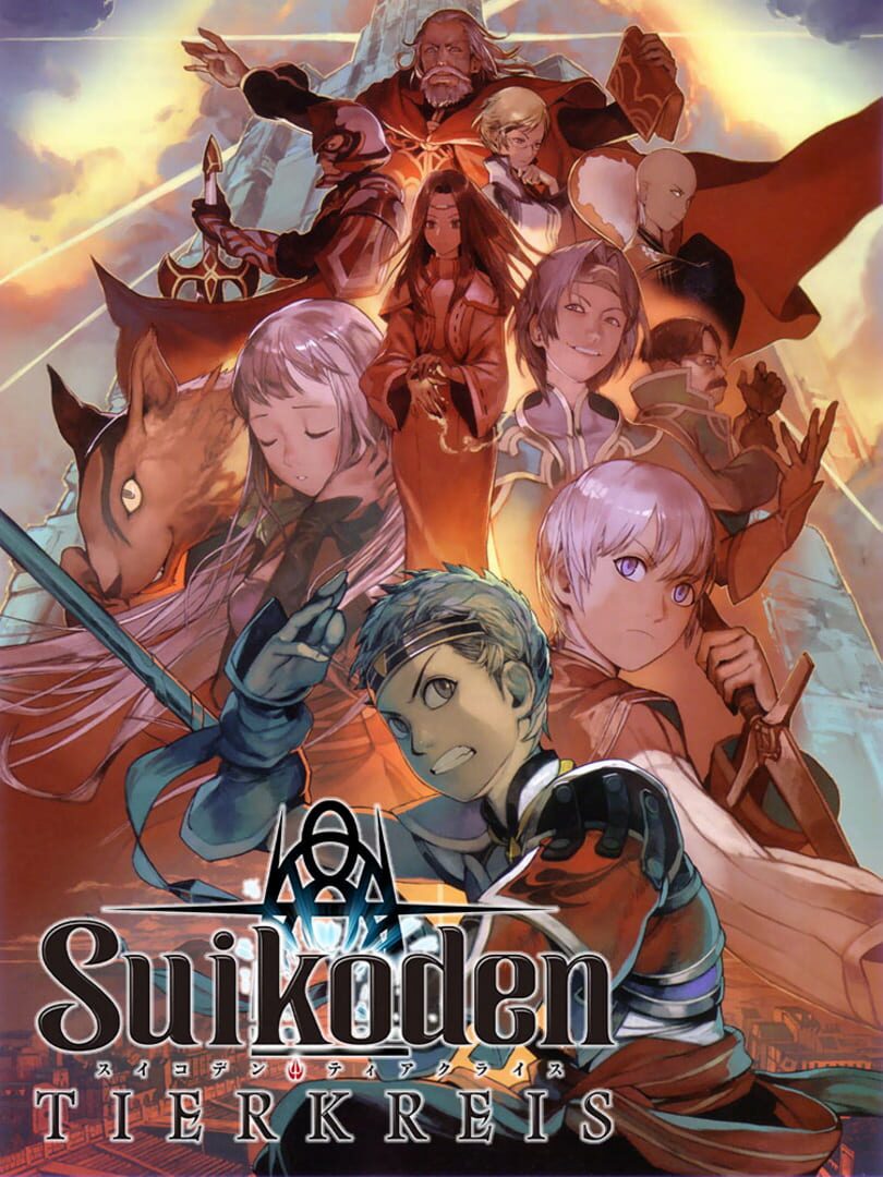 Suikoden Tierkreis (2008)