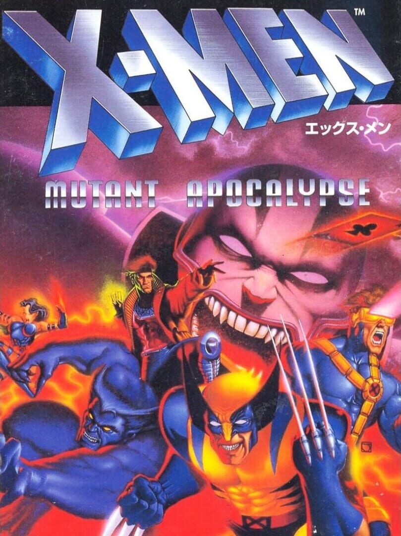 X-Men: Mutant Apocalypse (1994)