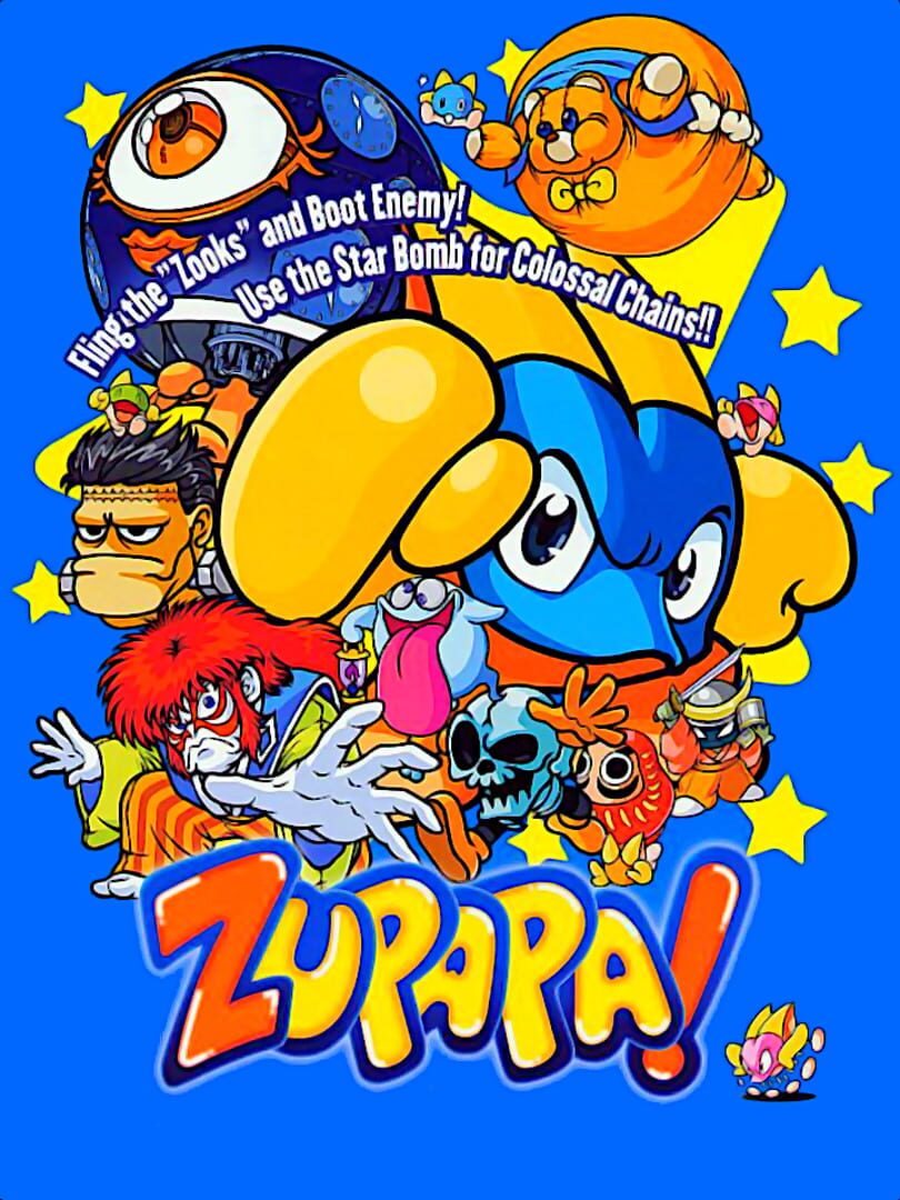 Zupapa! (2001)