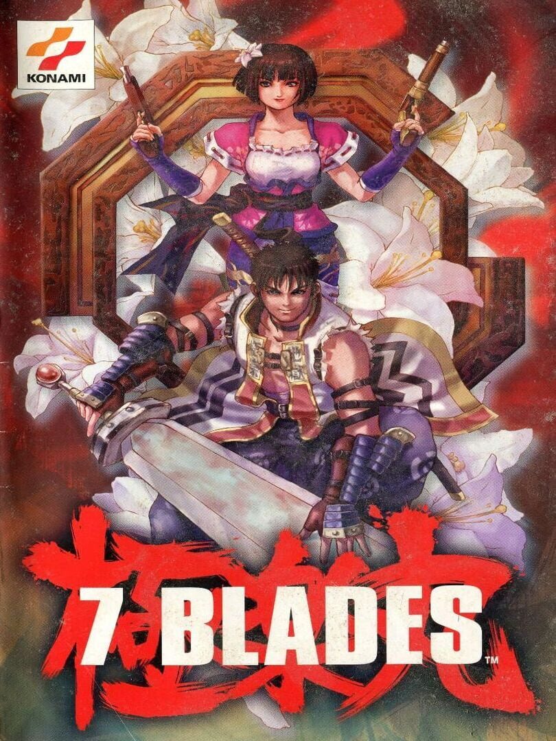 7 Blades