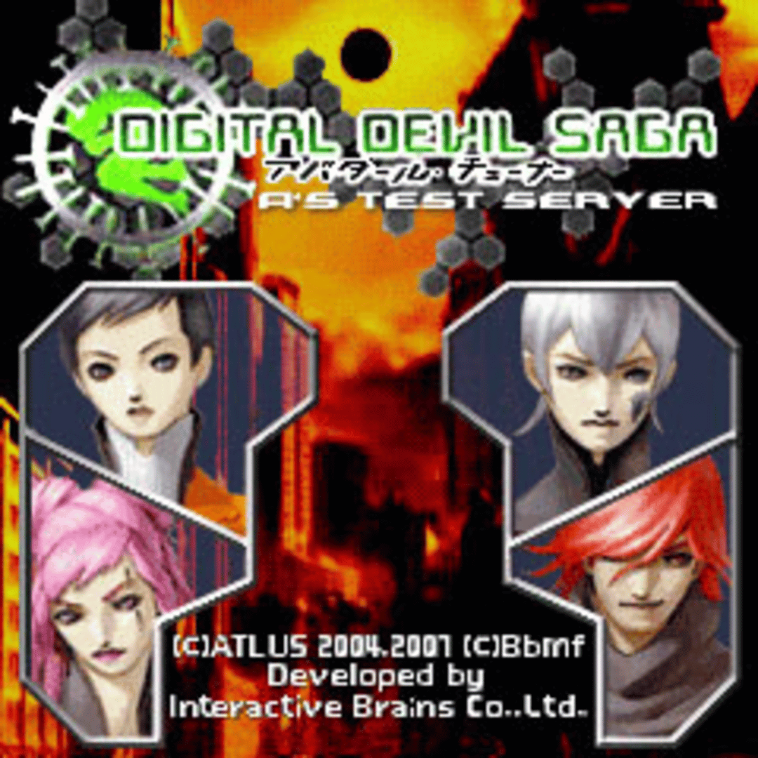 Digital Devil Saga: Avatar Tuner - A's Test Server Cover