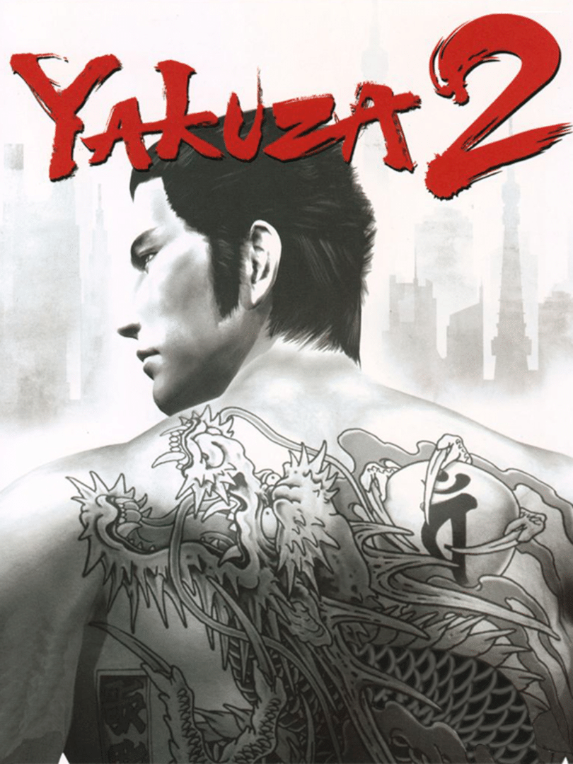 Yakuza 2 Cover