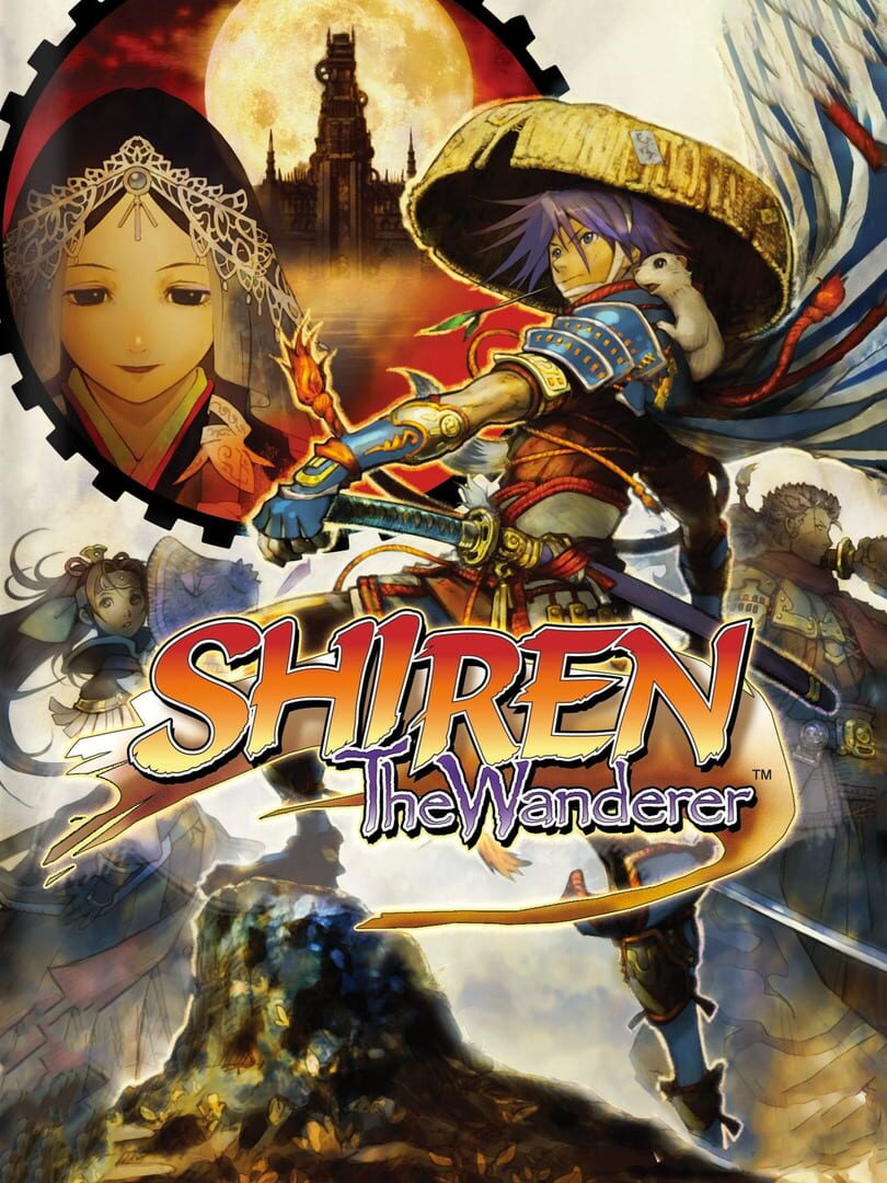 Shiren the Wanderer (2008)