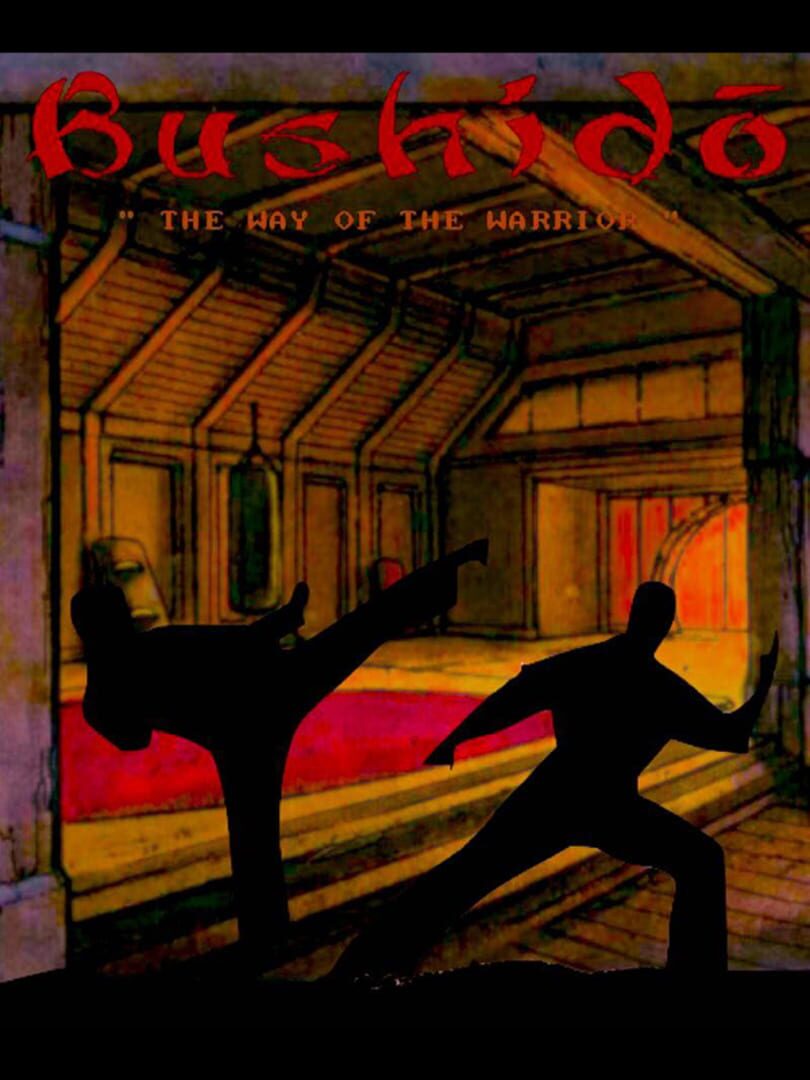 Bushido: The Way of the Warrior (1983)