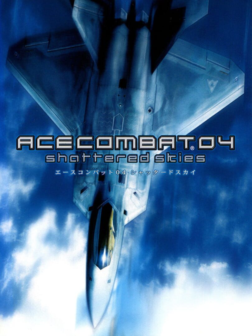 Ace Combat 04: Shattered Skies (2001)