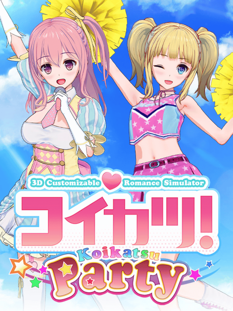 Koikatsu Party Cover