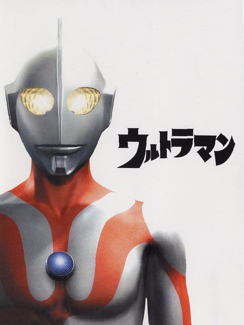 Ultraman (2004)