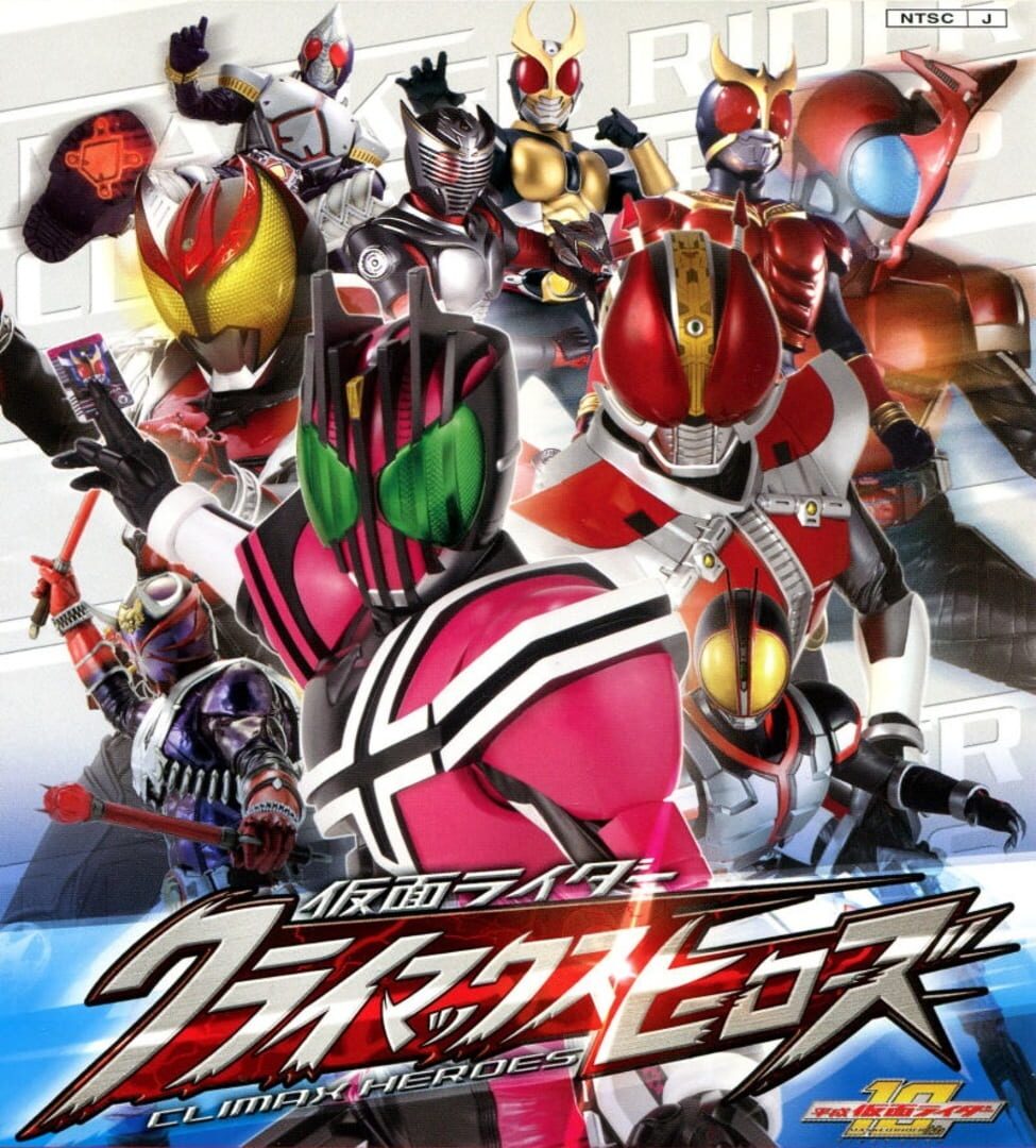 Kamen Rider: Climax Heroes cover art