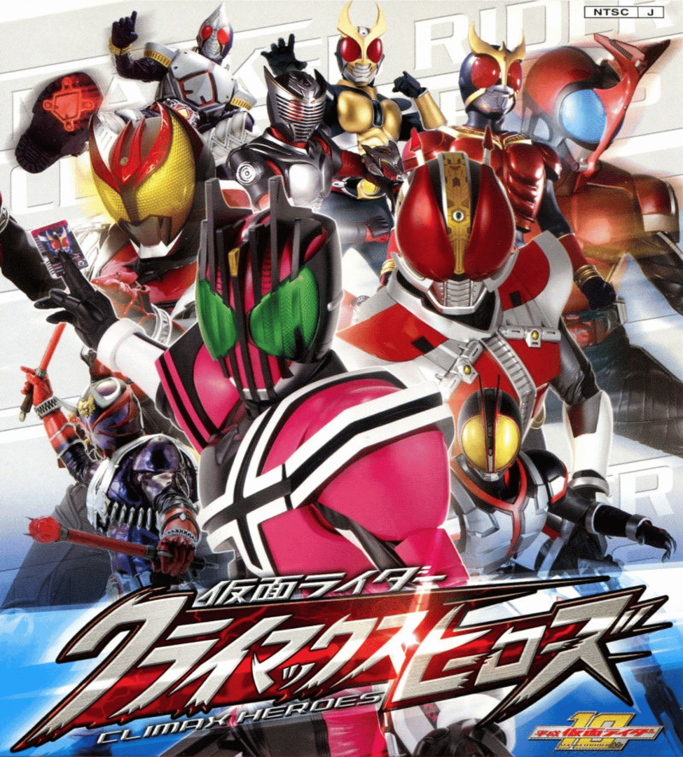 Kamen Rider: Climax Heroes Cover