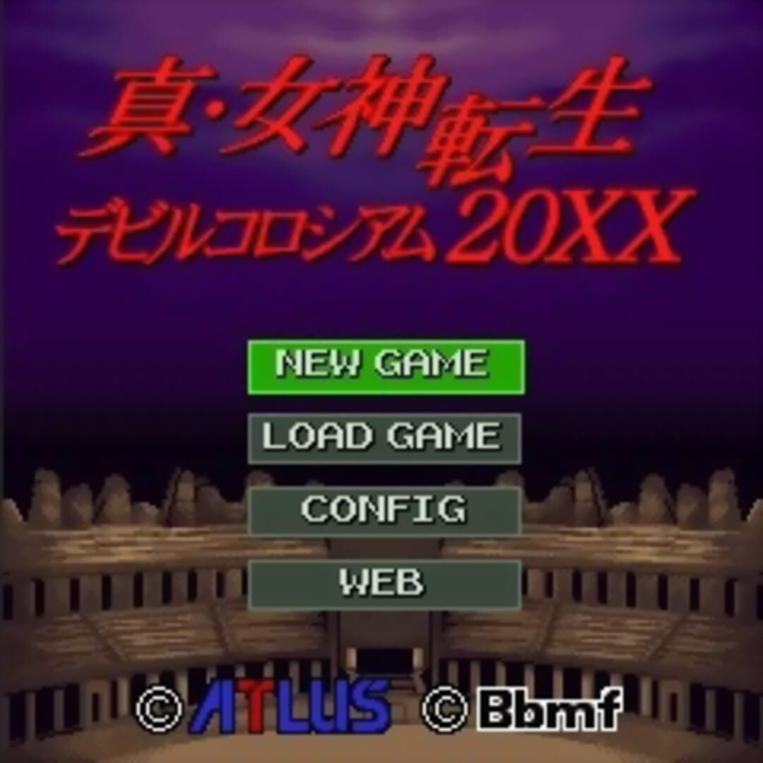 Shin Megami Tensei: 20XX Devil's Colosseum