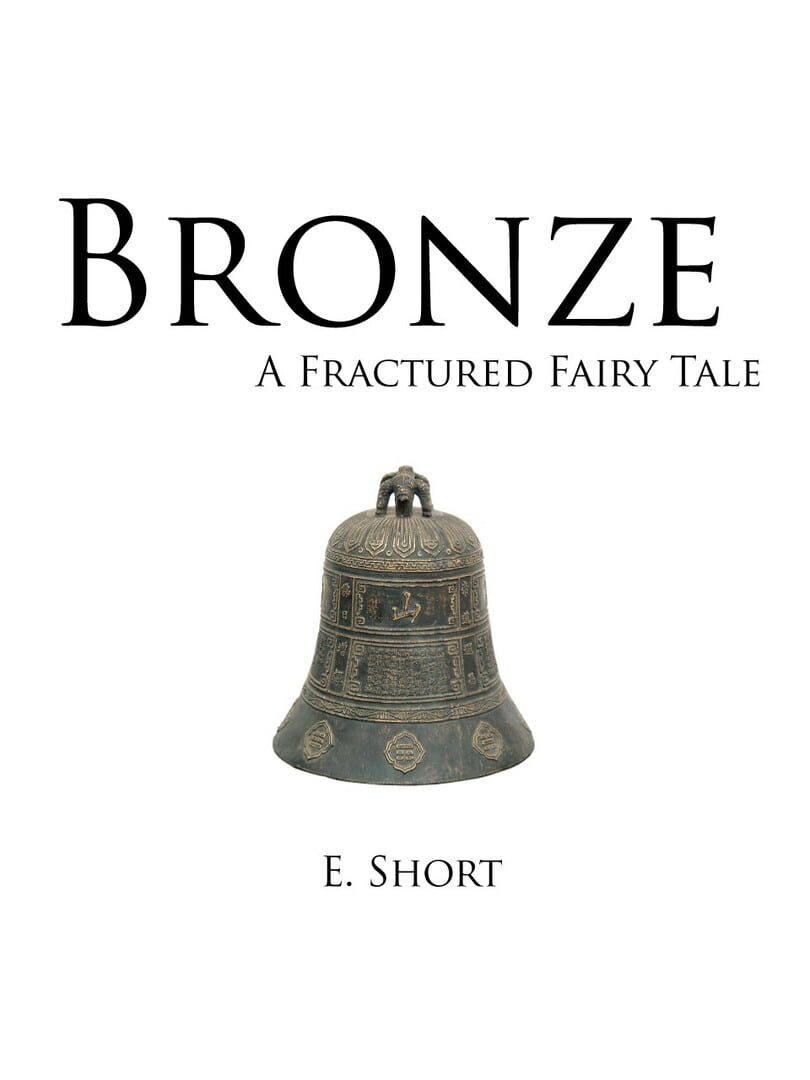 Bronze (2006)