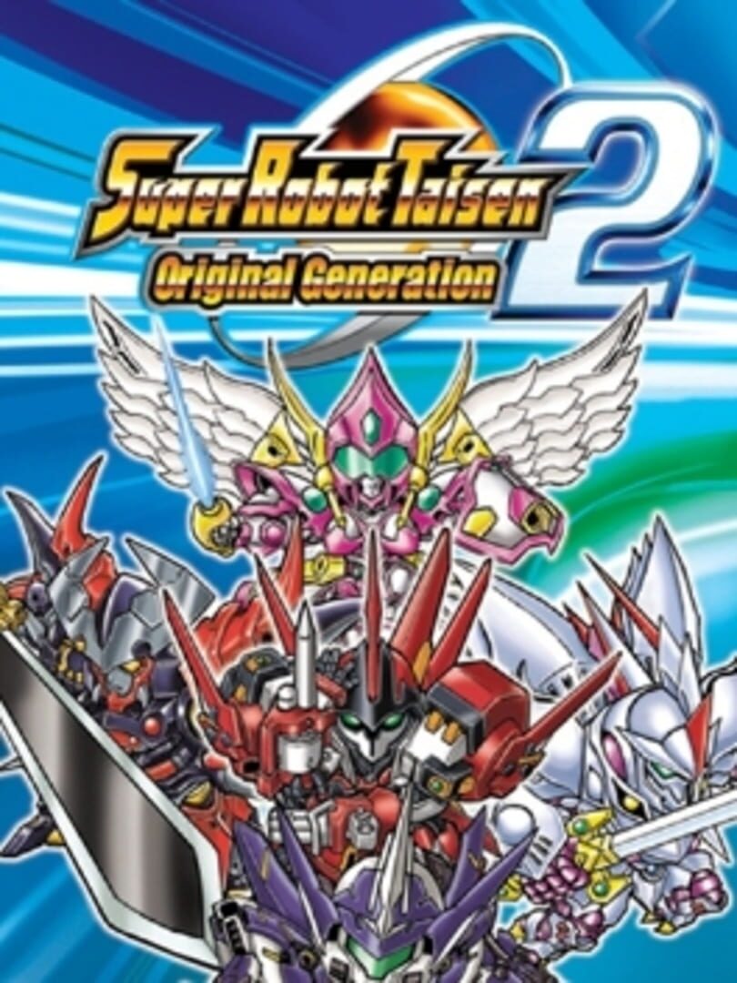 Super Robot Taisen: Original Generation 2 (2005)