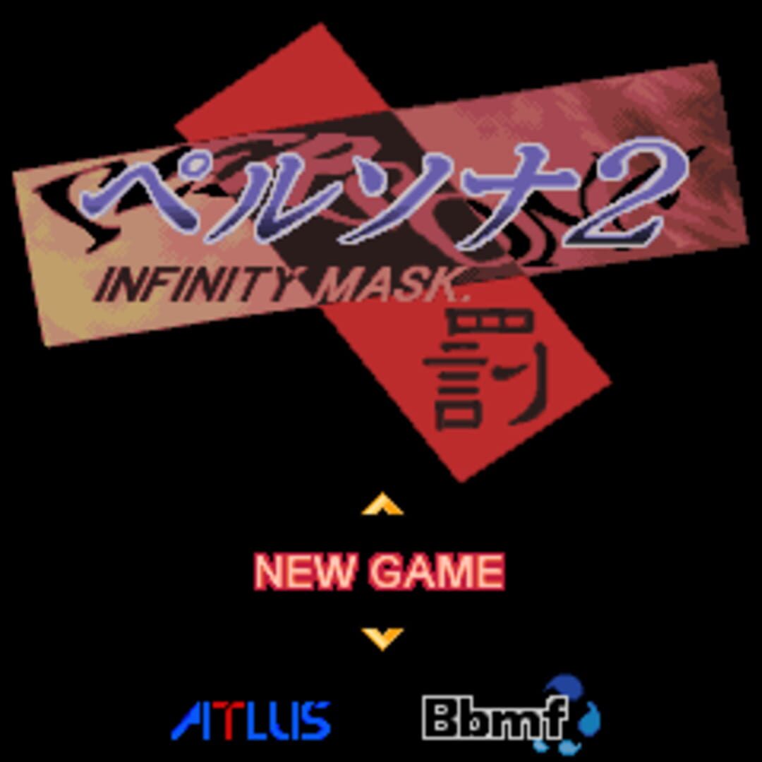 Persona 2 Batsu: Infinity Mask