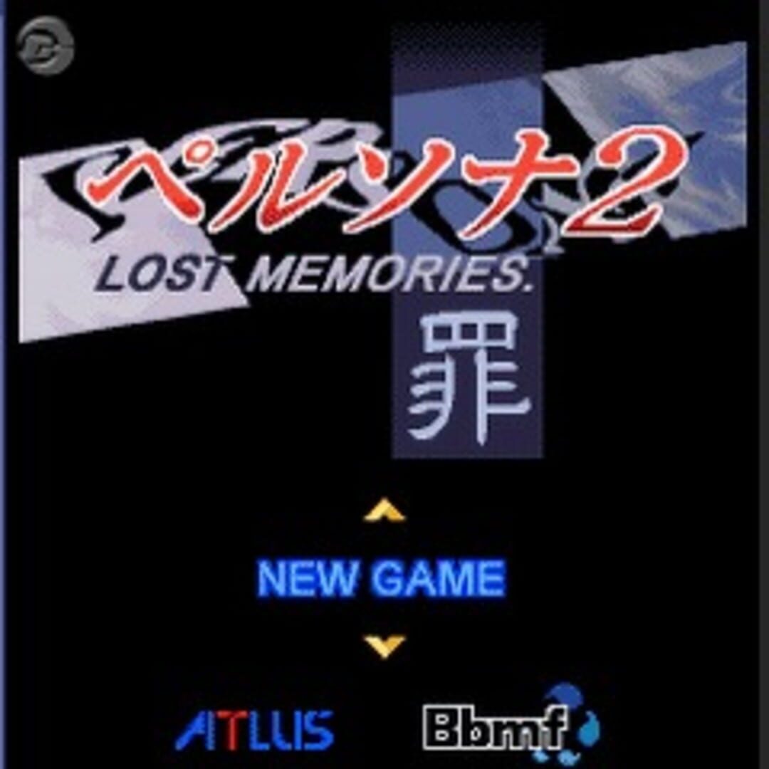 Lose memory