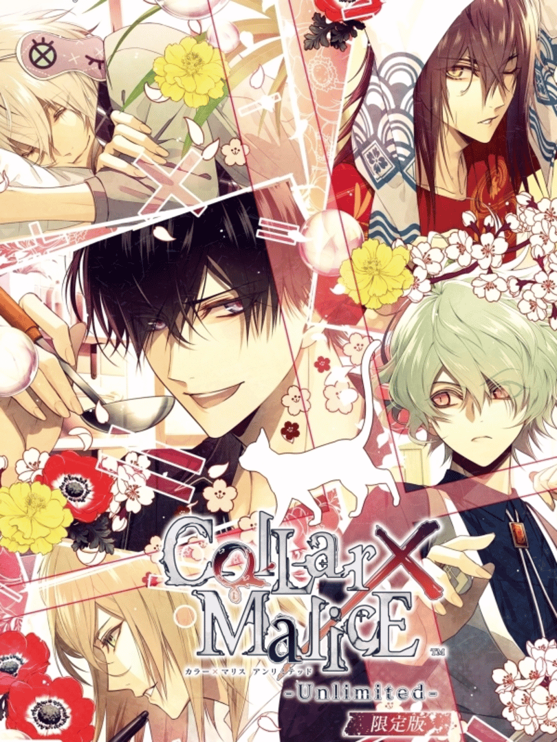 Collar x Malice: Unlimited Cover