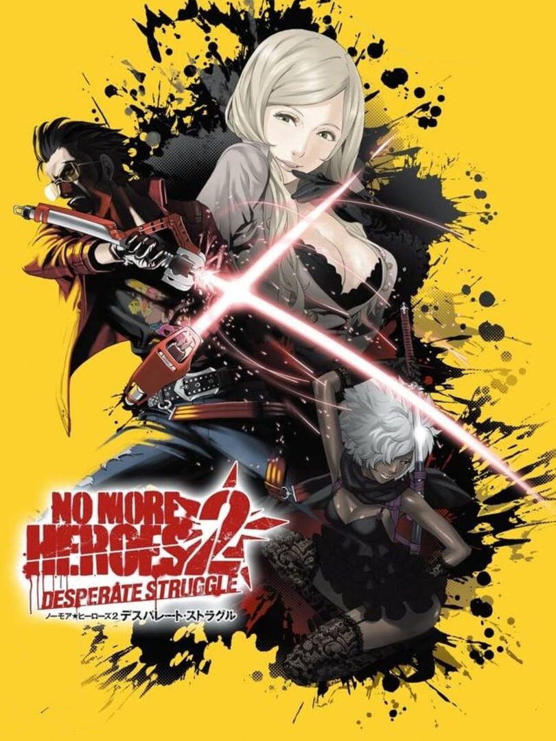 No More Heroes 2: Desperate Struggle