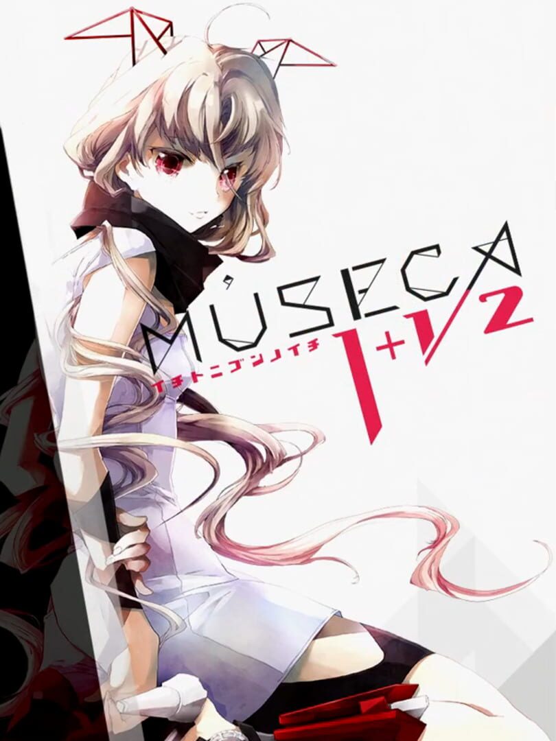 Museca 1+1/2 (2016)