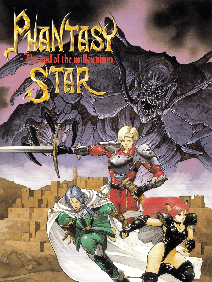 Phantasy Star IV: The End of the Millennium Cover