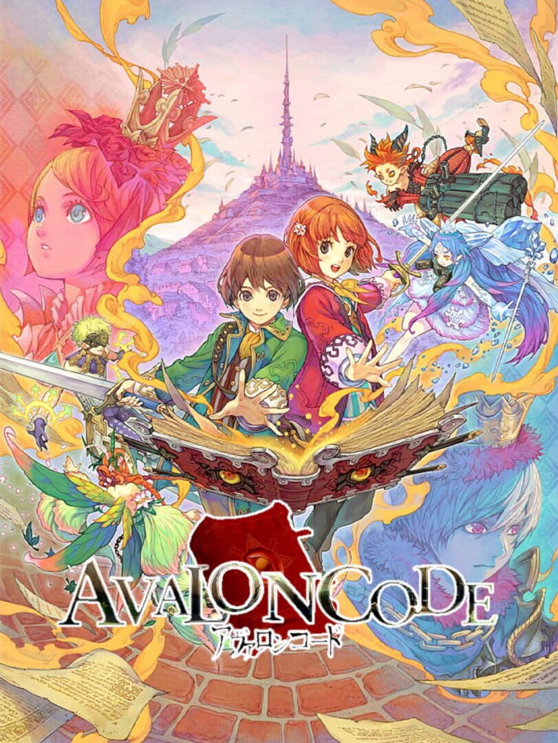 Avalon Code (2008)