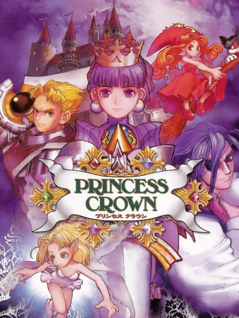 Princess Crown (1997)