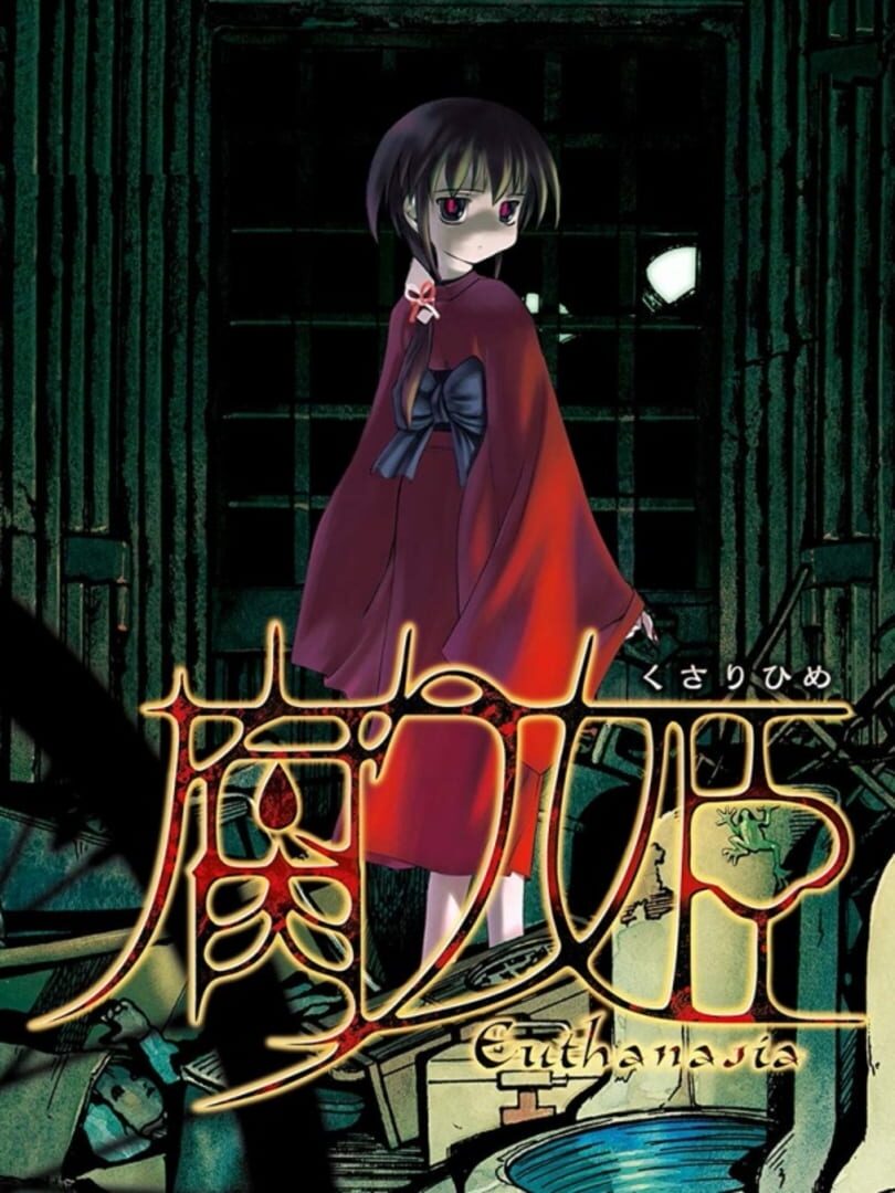 Kusarihime: Euthanasia