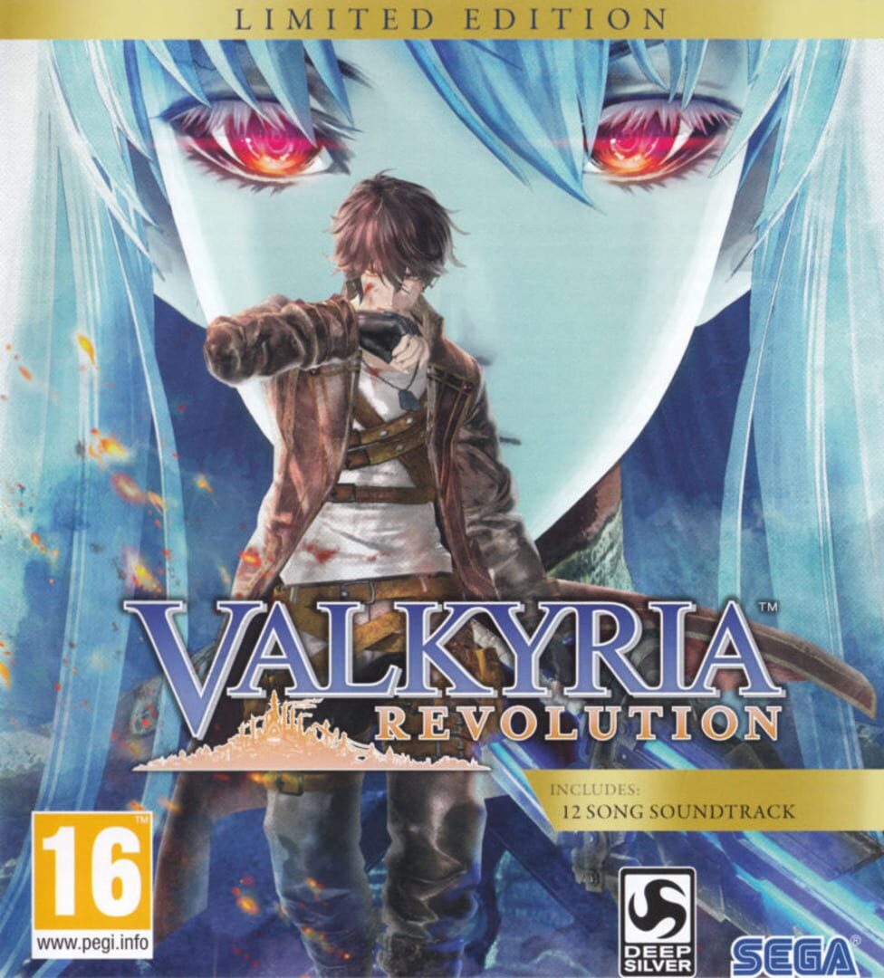 Valkyria Revolution: Limited Edition