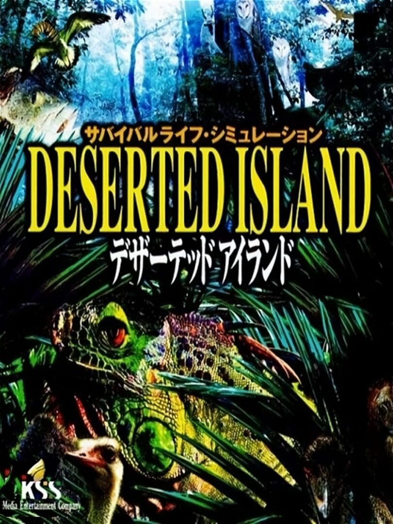 Deserted Island (1996)