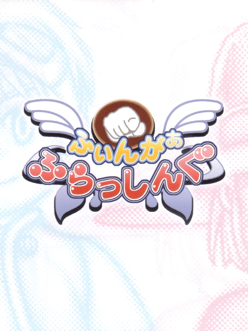 Finger Flashing Cover