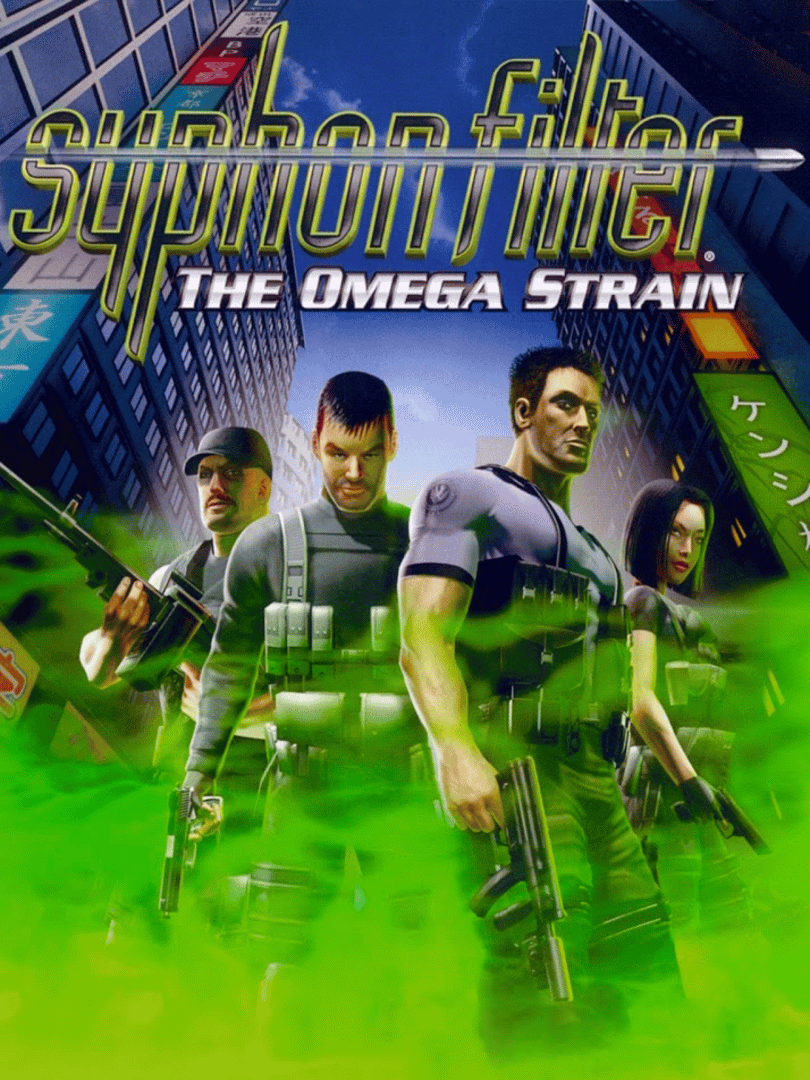 Syphon Filter: The Omega Strain Cover