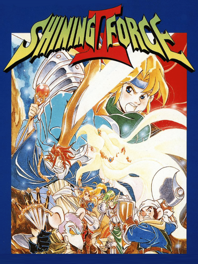 Shining Force II Cover