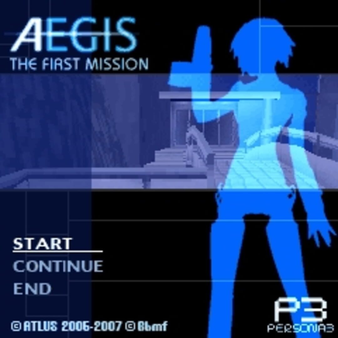 First mission. Aegis: the first Mission. Aegis game. Aegis lb исполнители.