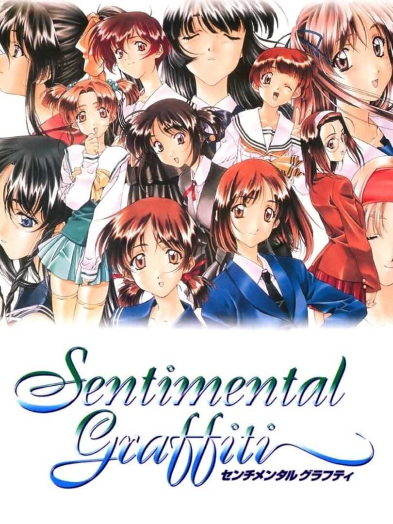 Sentimental Graffiti (1998)