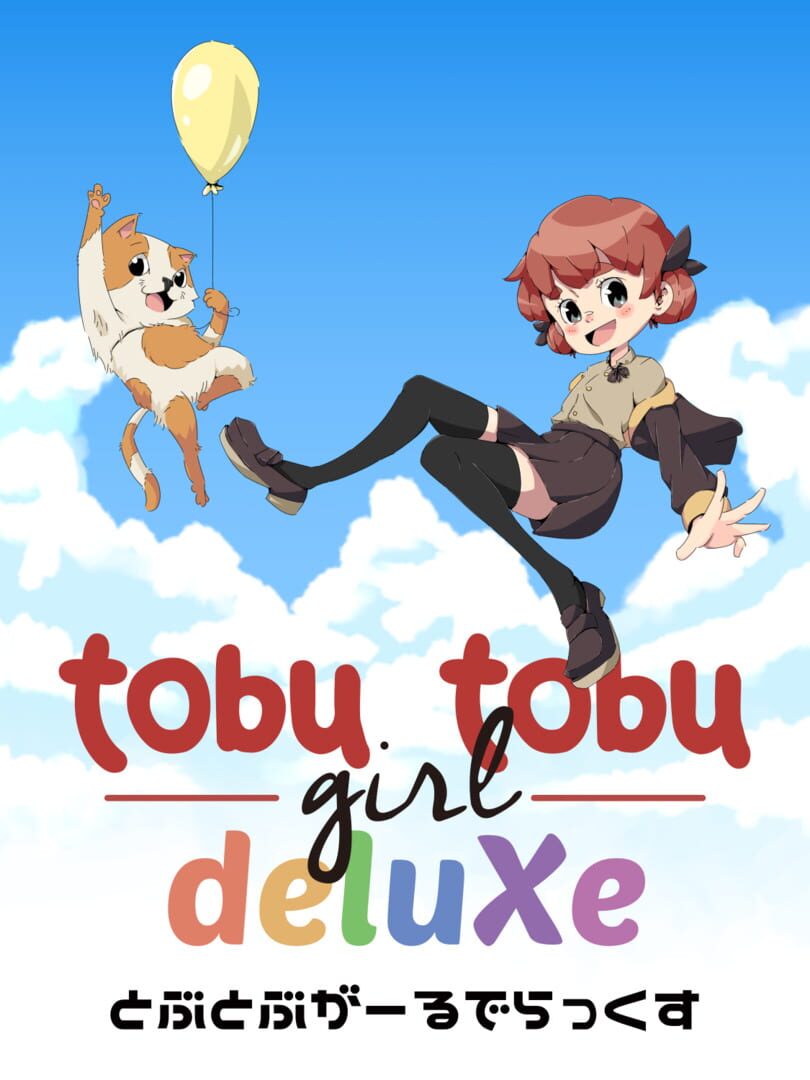 Tobu Tobu Girl Deluxe