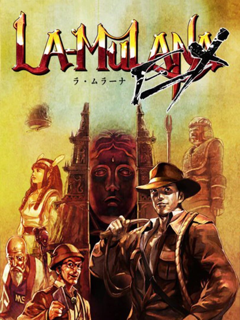 La-Mulana EX (2014)