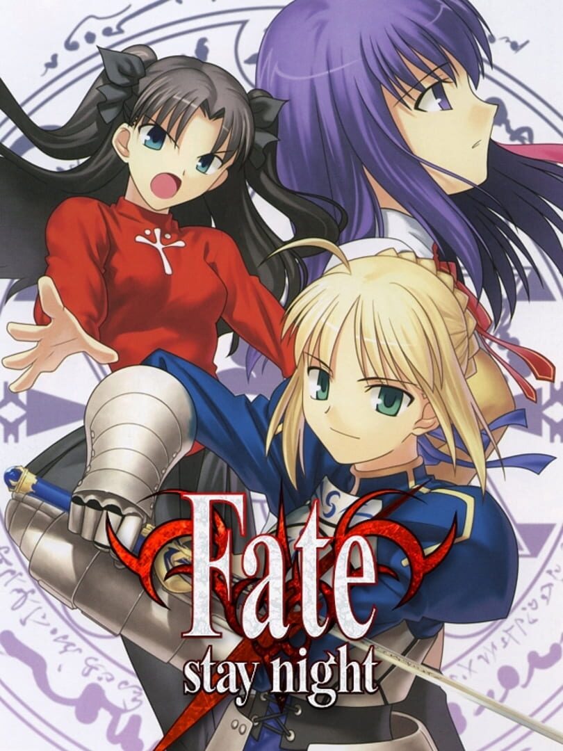 Fate/stay night (2004)