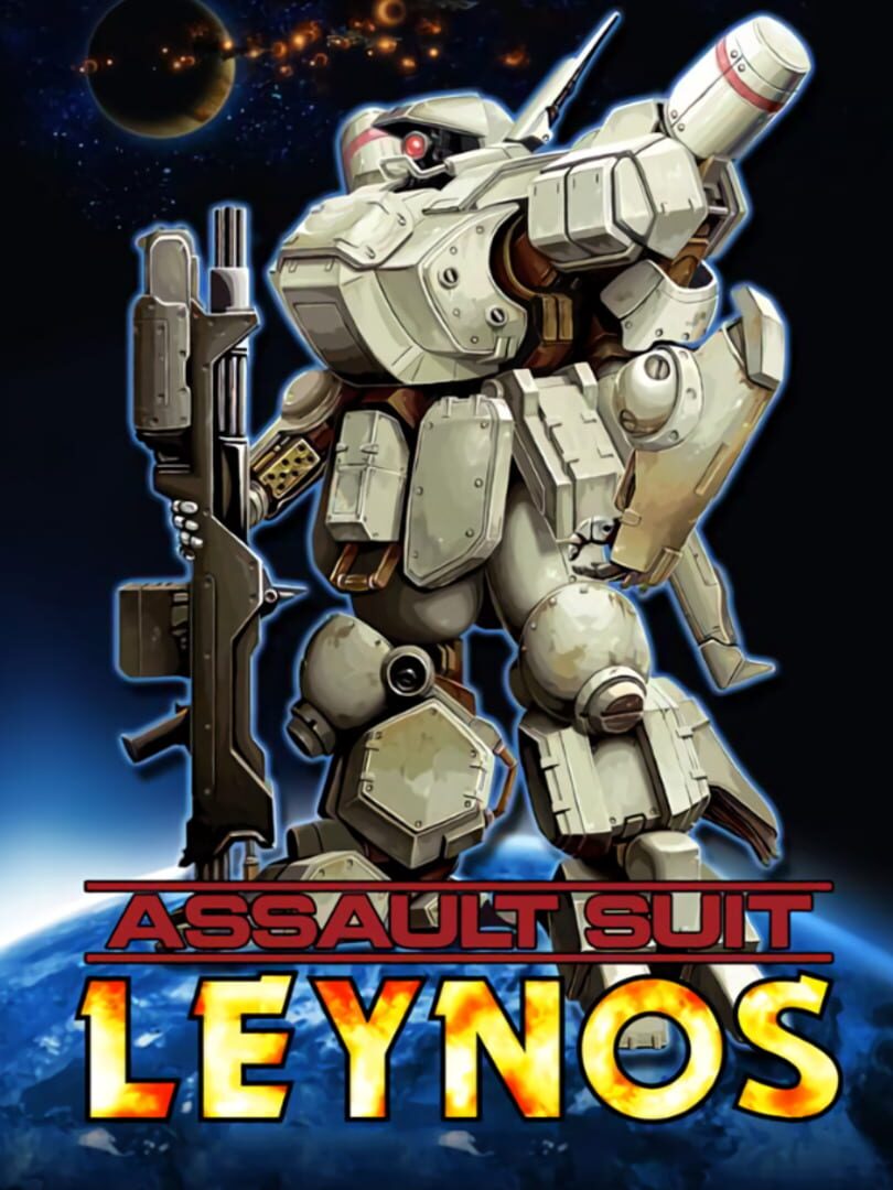 Assault Suit Leynos Remaster (2015)