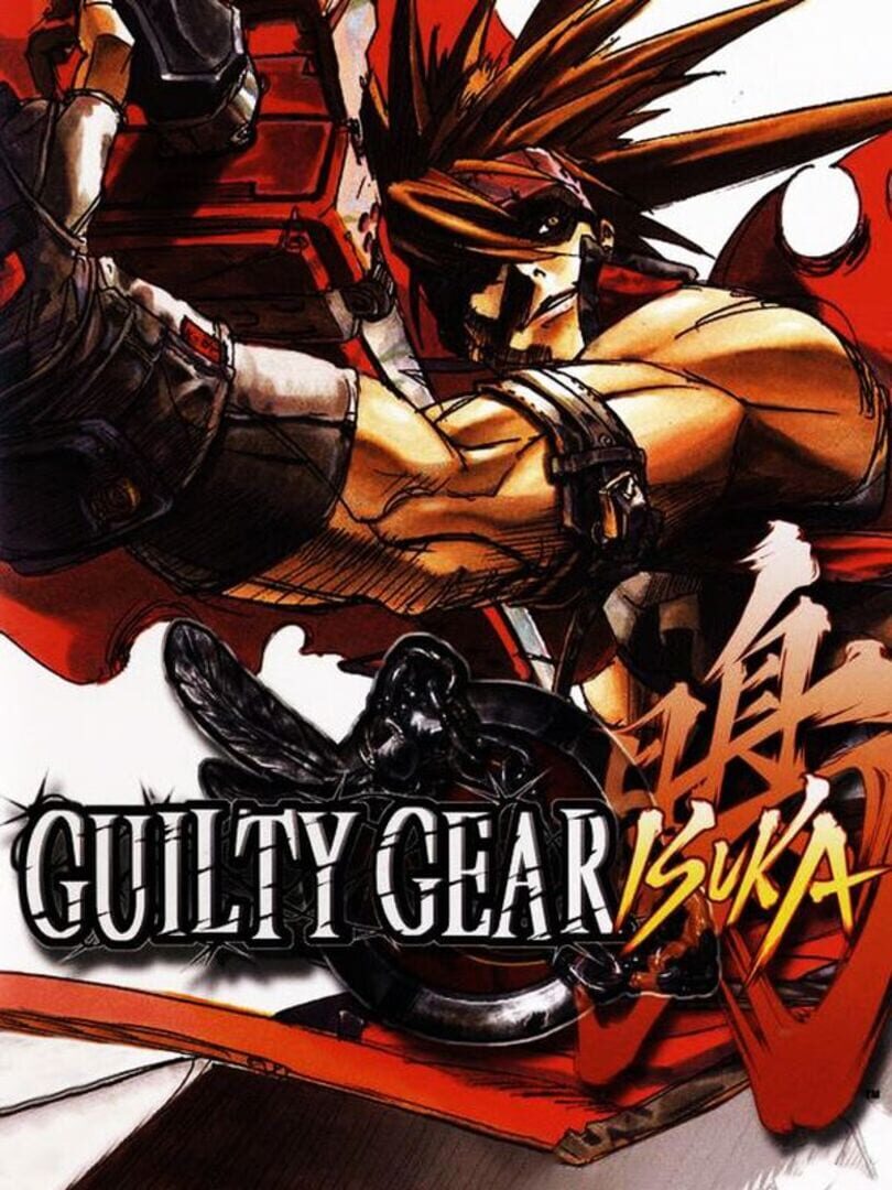 Guilty Gear Isuka (2003)