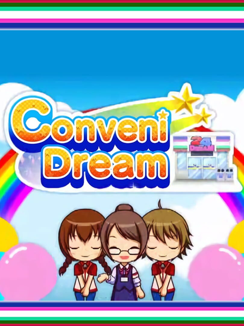 Conveni Dream (2016)