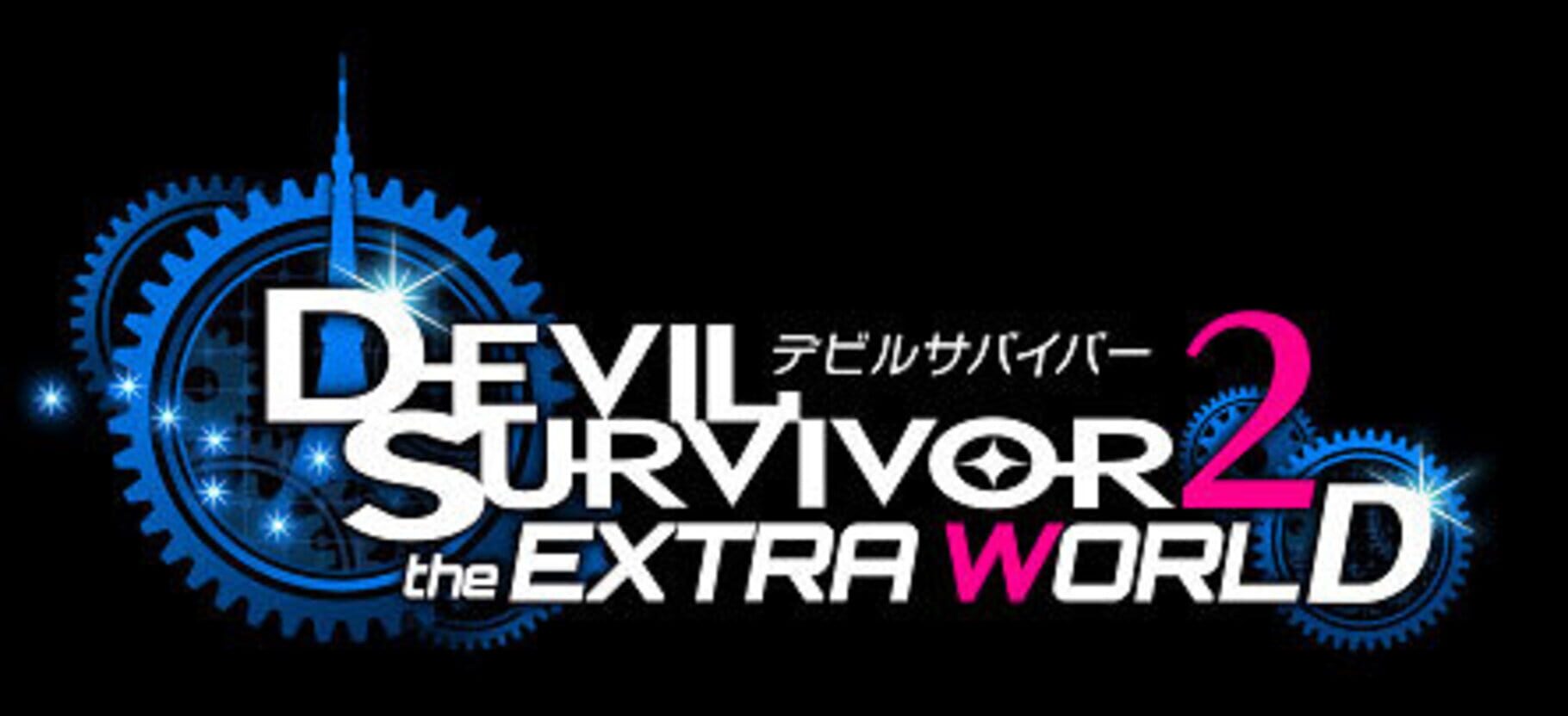 The extra world is
