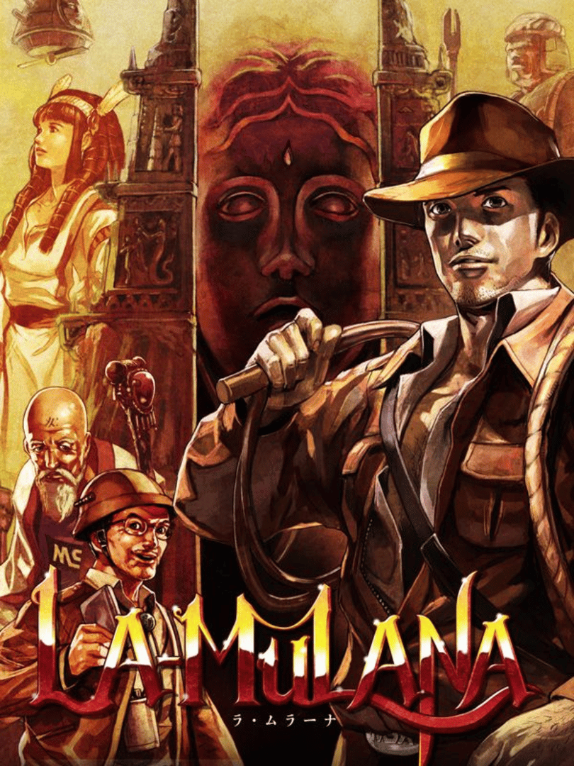 La-Mulana Cover