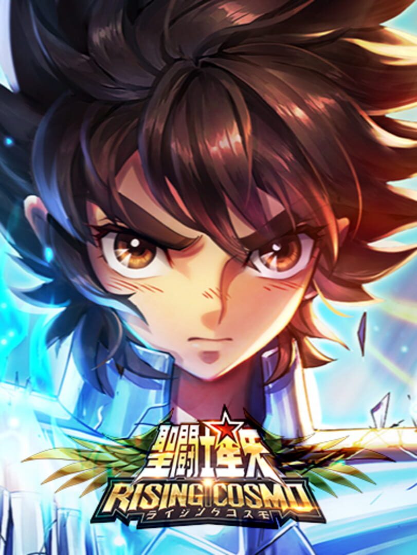 Saint Seiya: Rising Cosmo (2020)