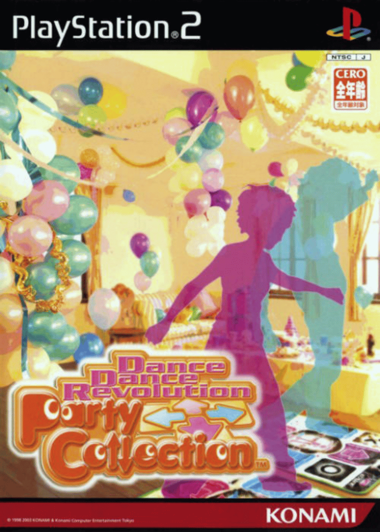 Dance Dance Revolution Party Collection Cover