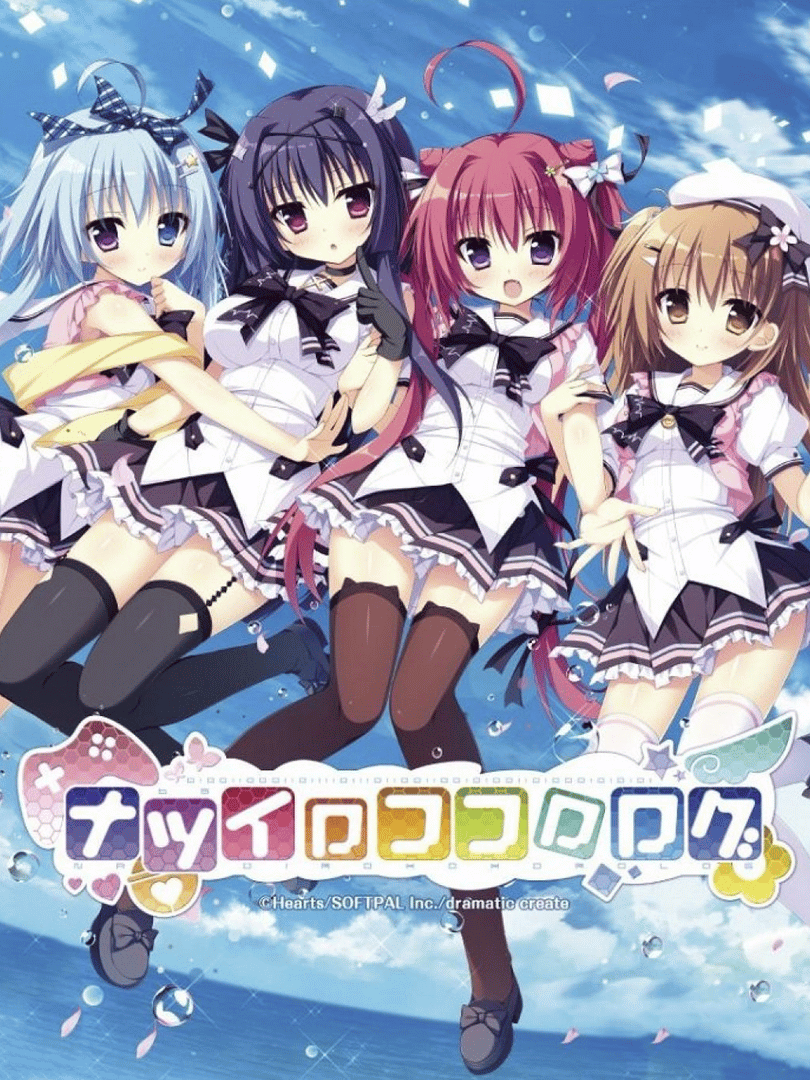 Natsuiro Kokoro Log Cover