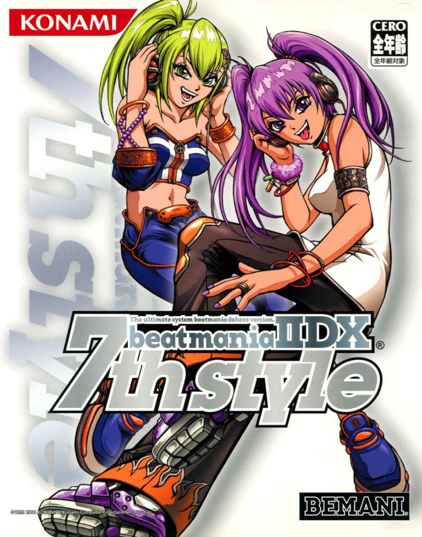 Beatmania IIDX 7th style (2002)